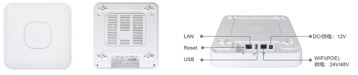 接口描述-E1700AC29-X1.png